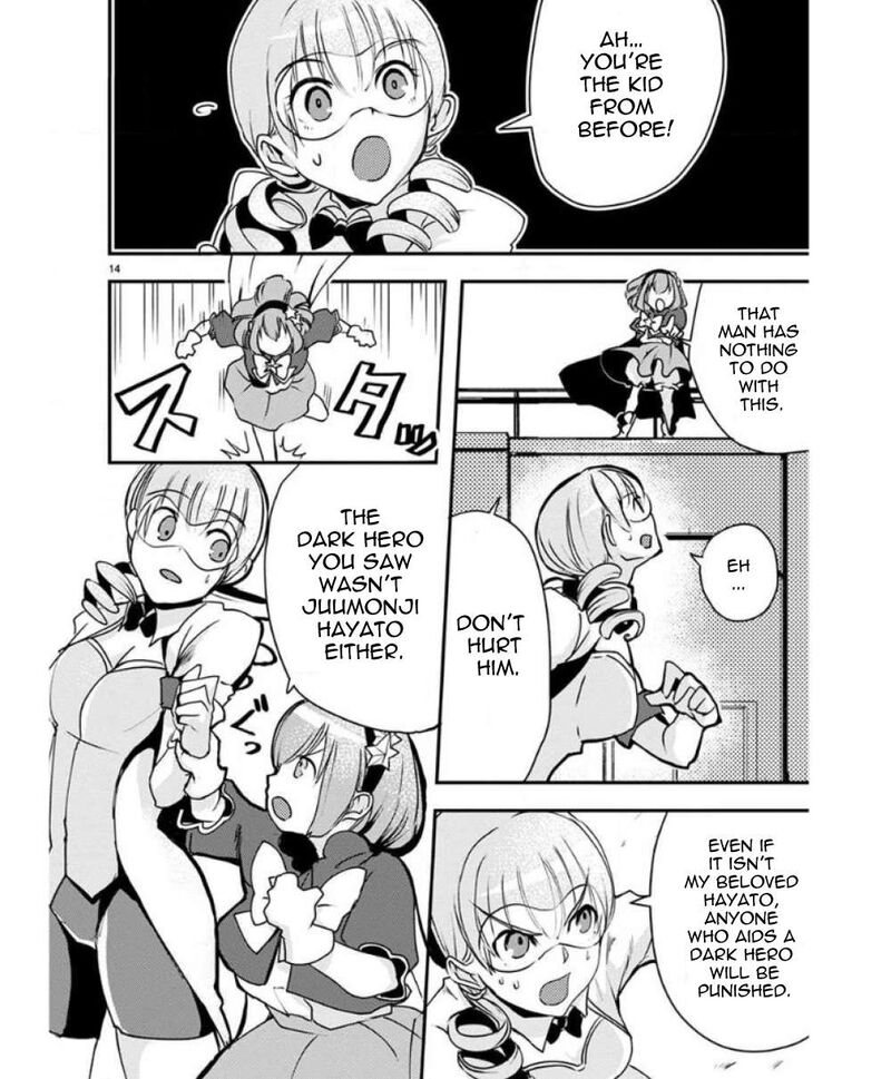 Ore To Hero To Mahou Shoujo Chapter 26 Page 19