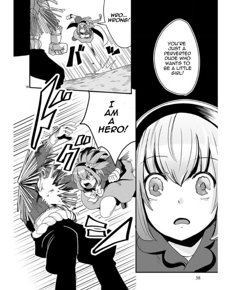 Ore To Hero To Mahou Shoujo Chapter 27 Page 11