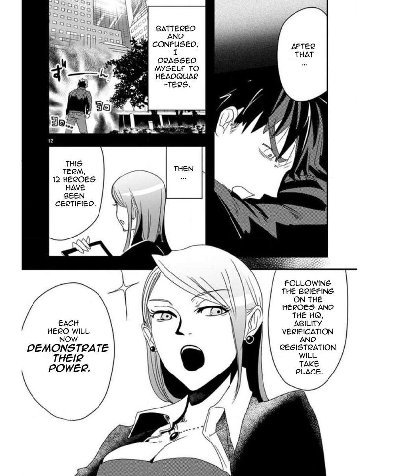 Ore To Hero To Mahou Shoujo Chapter 27 Page 13