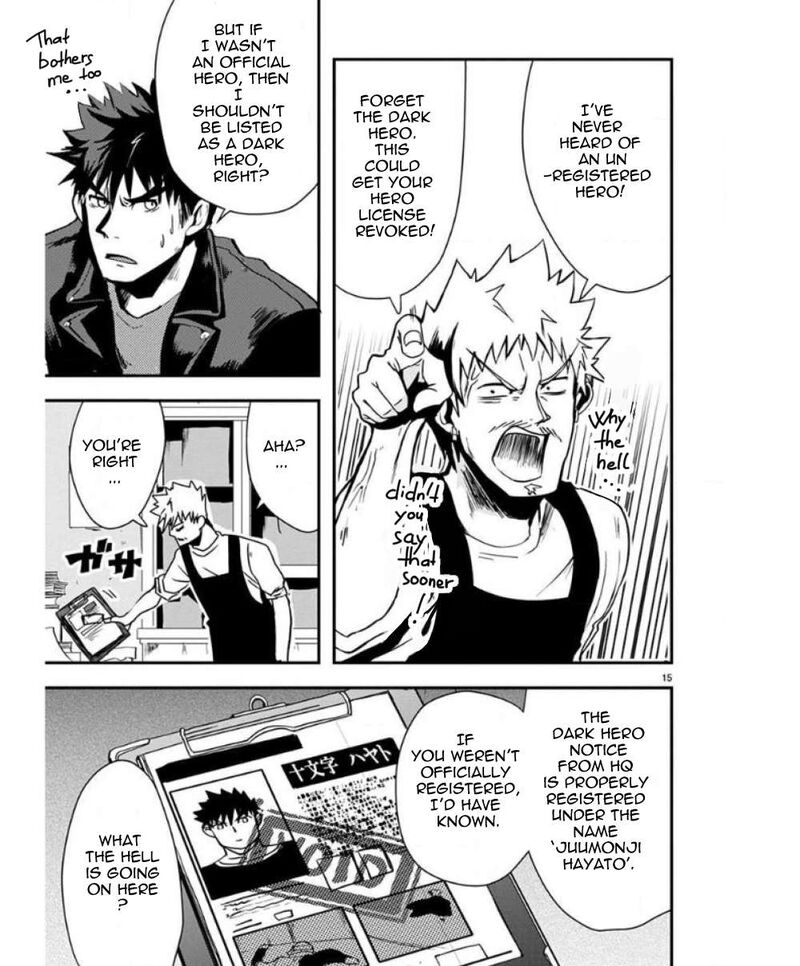 Ore To Hero To Mahou Shoujo Chapter 27 Page 16