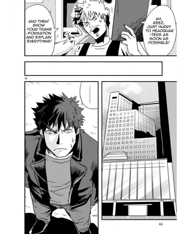 Ore To Hero To Mahou Shoujo Chapter 27 Page 17