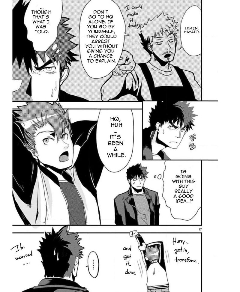 Ore To Hero To Mahou Shoujo Chapter 27 Page 18