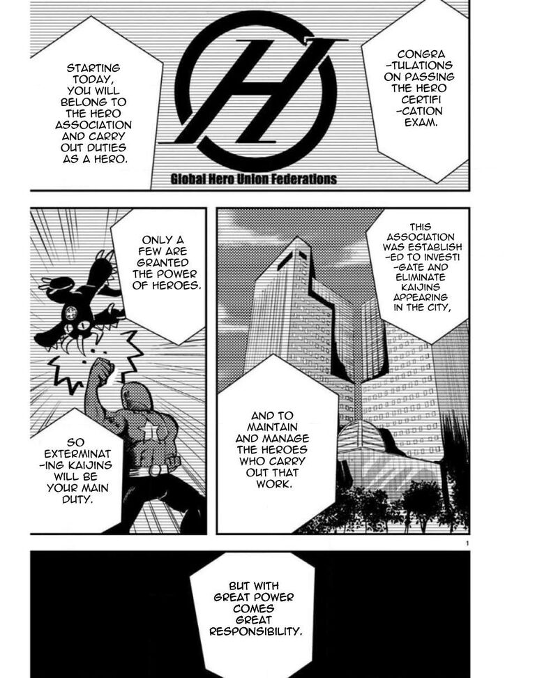 Ore To Hero To Mahou Shoujo Chapter 27 Page 2