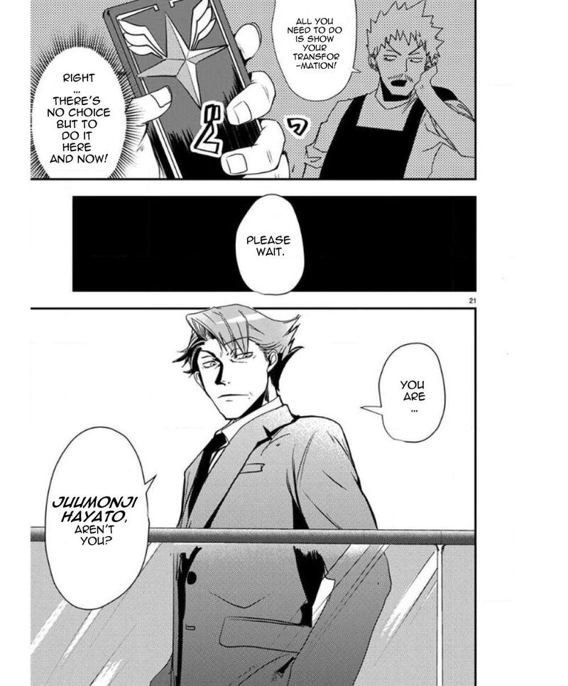 Ore To Hero To Mahou Shoujo Chapter 27 Page 22