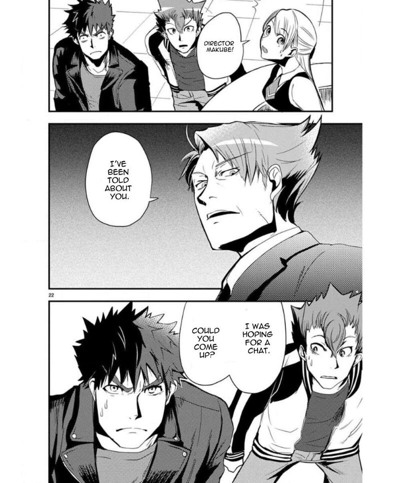 Ore To Hero To Mahou Shoujo Chapter 27 Page 23