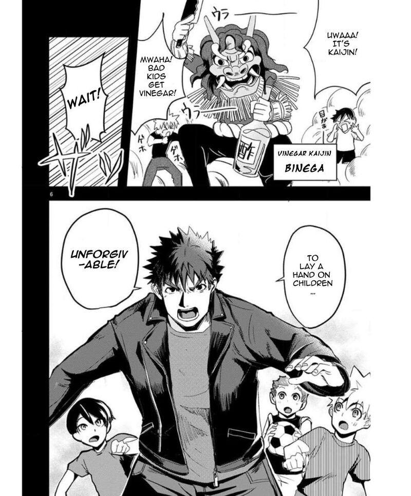 Ore To Hero To Mahou Shoujo Chapter 27 Page 7