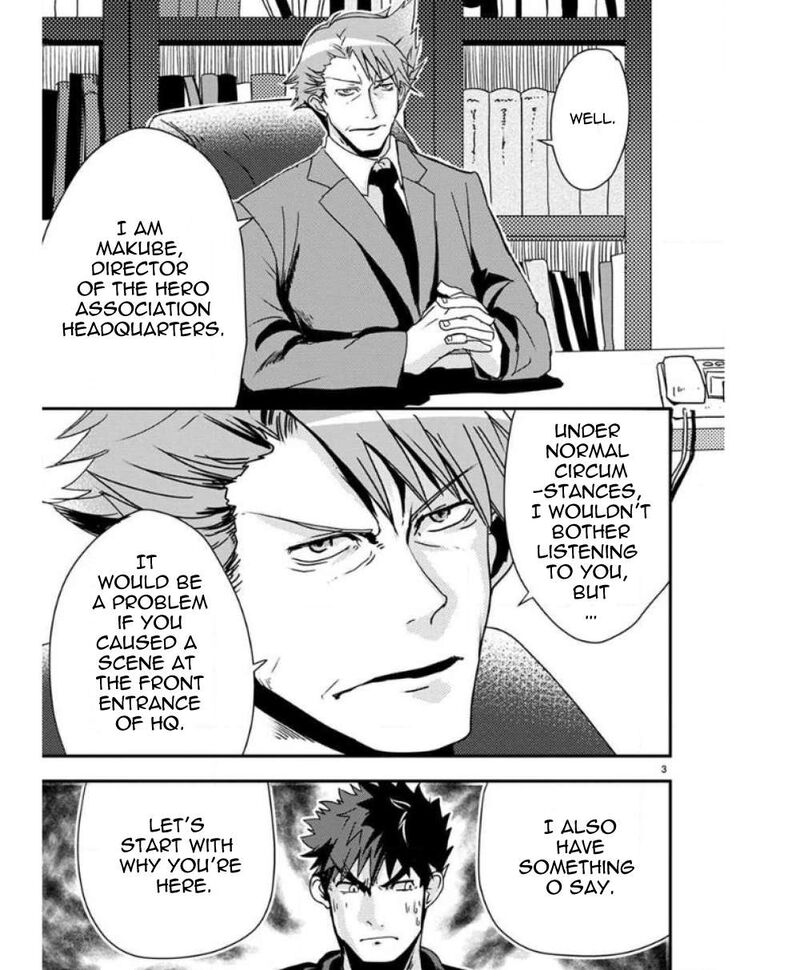 Ore To Hero To Mahou Shoujo Chapter 28 Page 4