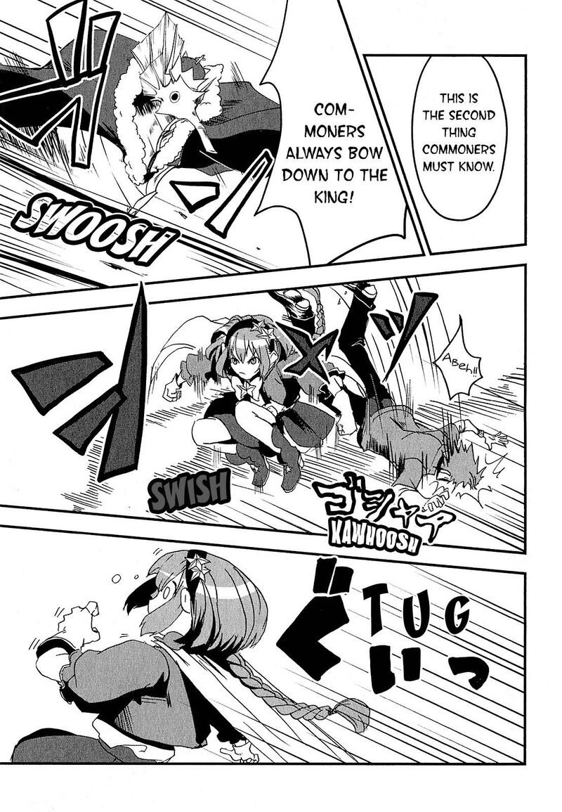 Ore To Hero To Mahou Shoujo Chapter 3 Page 22