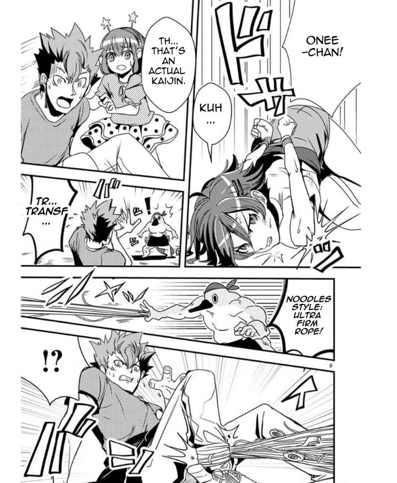 Ore To Hero To Mahou Shoujo Chapter 30 Page 9