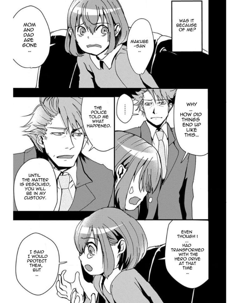 Ore To Hero To Mahou Shoujo Chapter 31 Page 10