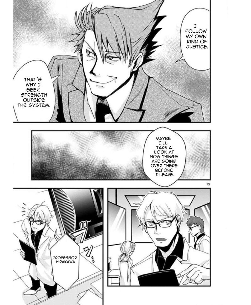 Ore To Hero To Mahou Shoujo Chapter 31 Page 14