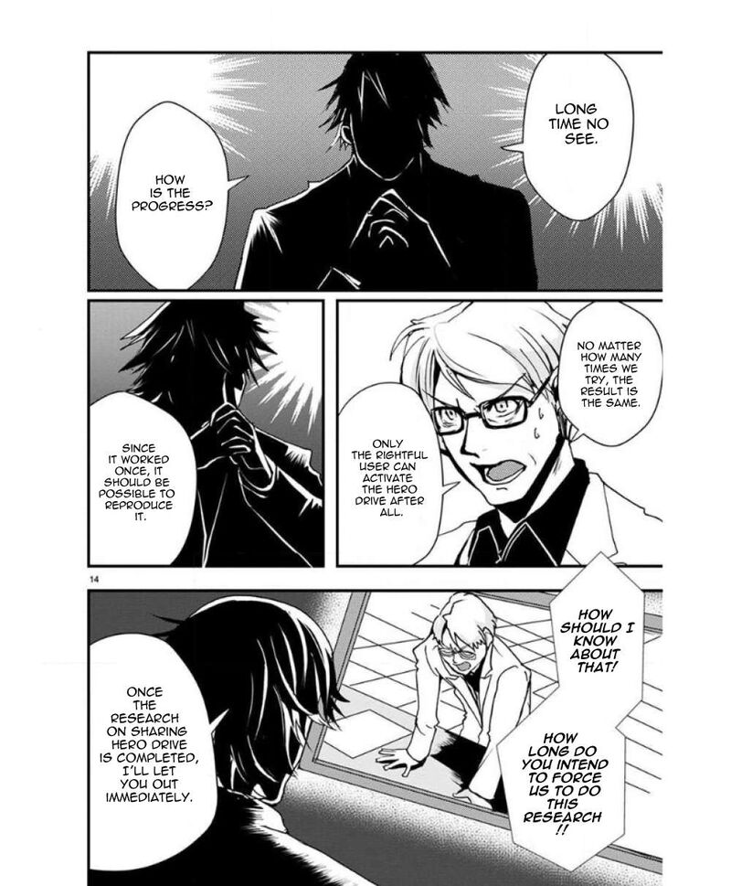 Ore To Hero To Mahou Shoujo Chapter 31 Page 15