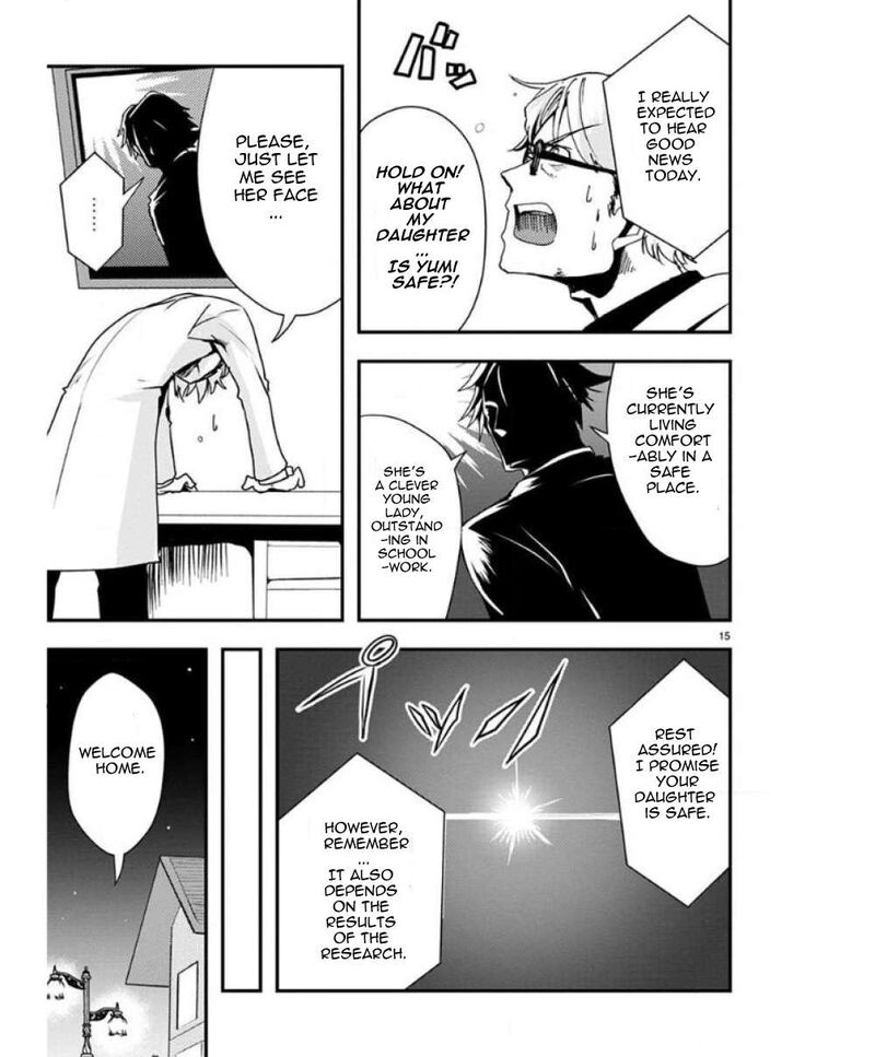 Ore To Hero To Mahou Shoujo Chapter 31 Page 16