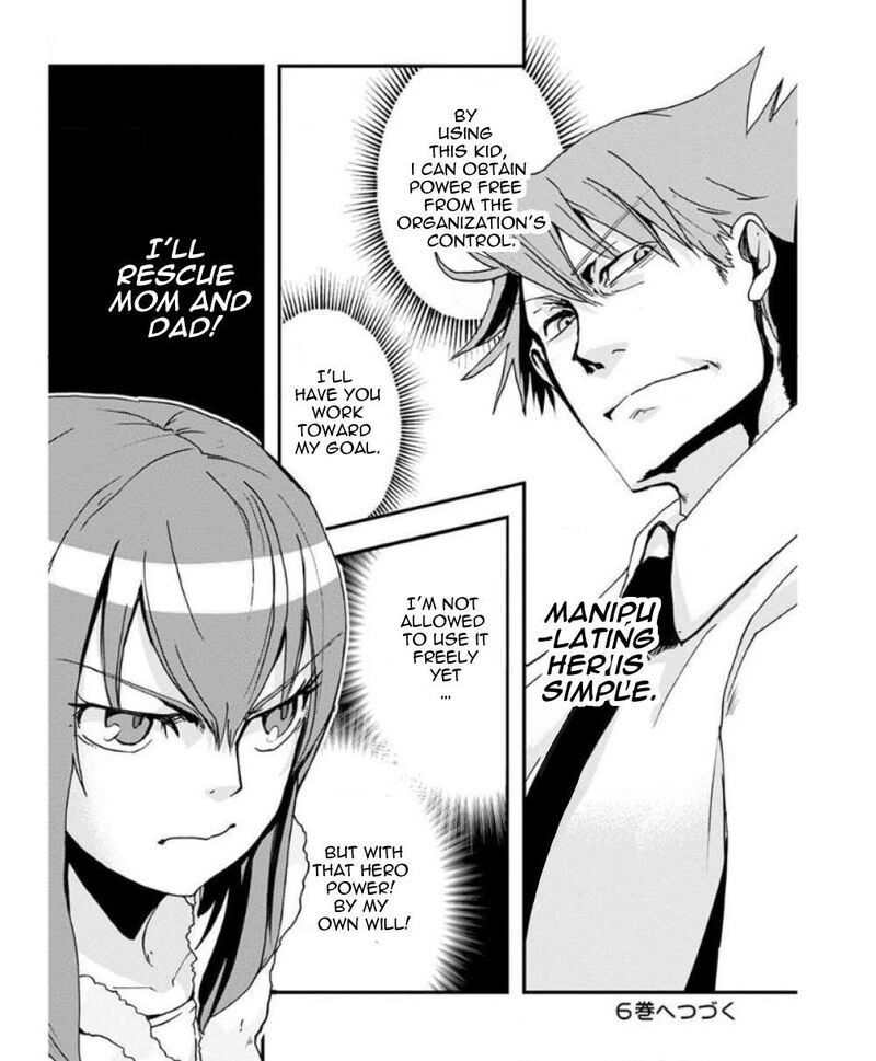 Ore To Hero To Mahou Shoujo Chapter 31 Page 20