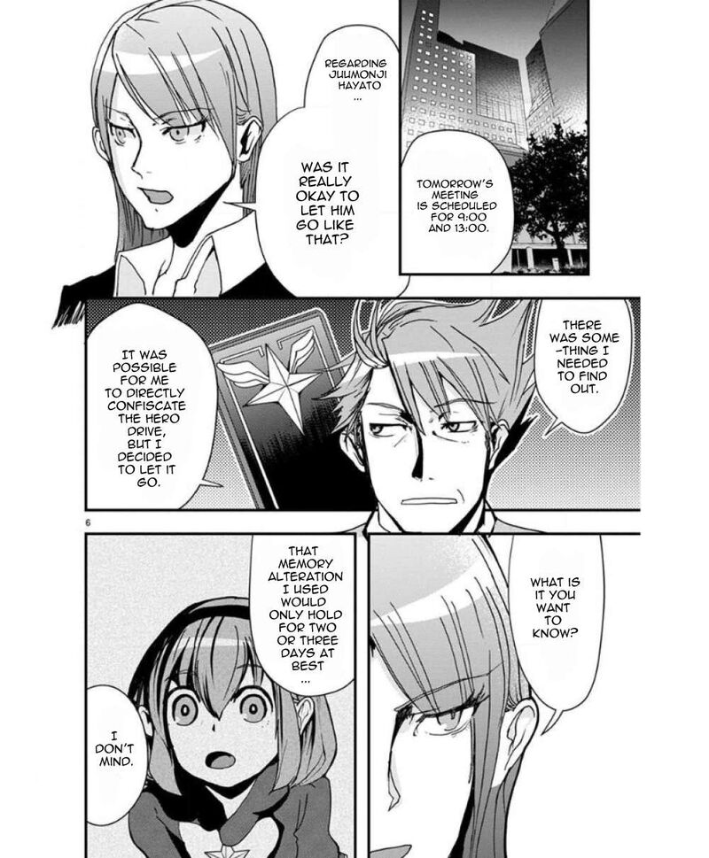 Ore To Hero To Mahou Shoujo Chapter 31 Page 7