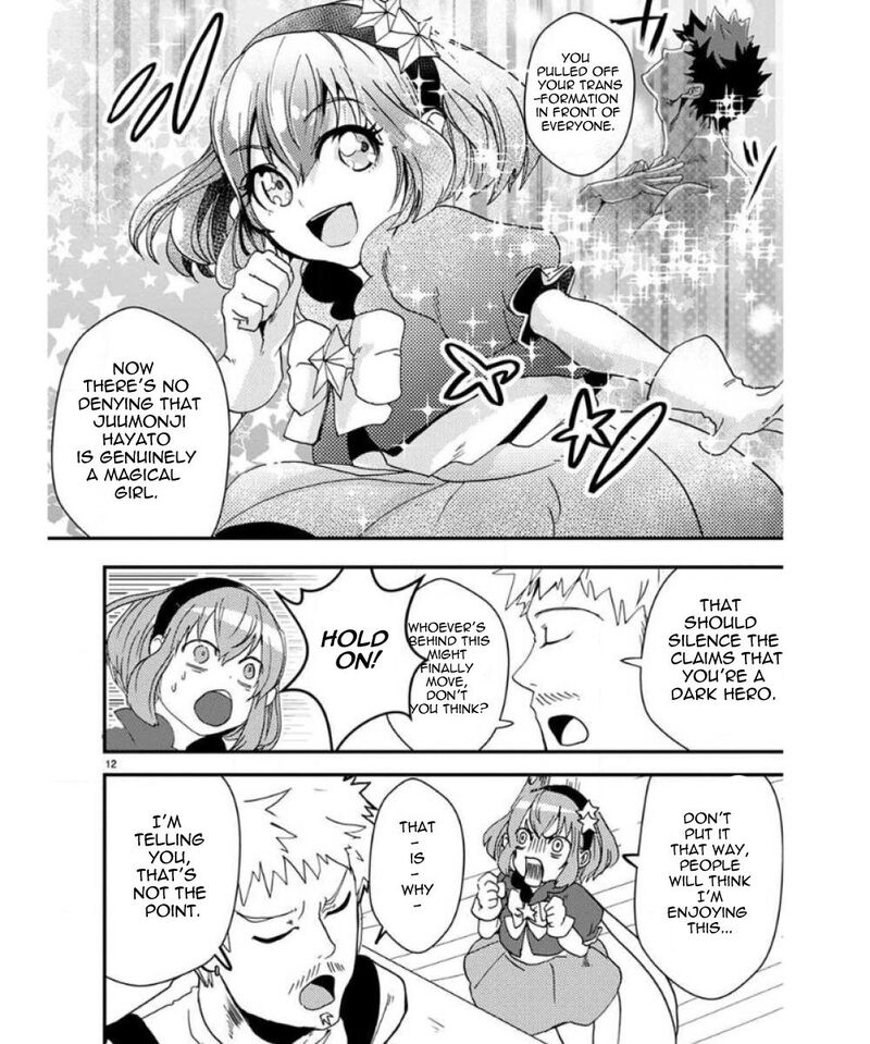Ore To Hero To Mahou Shoujo Chapter 32 Page 16