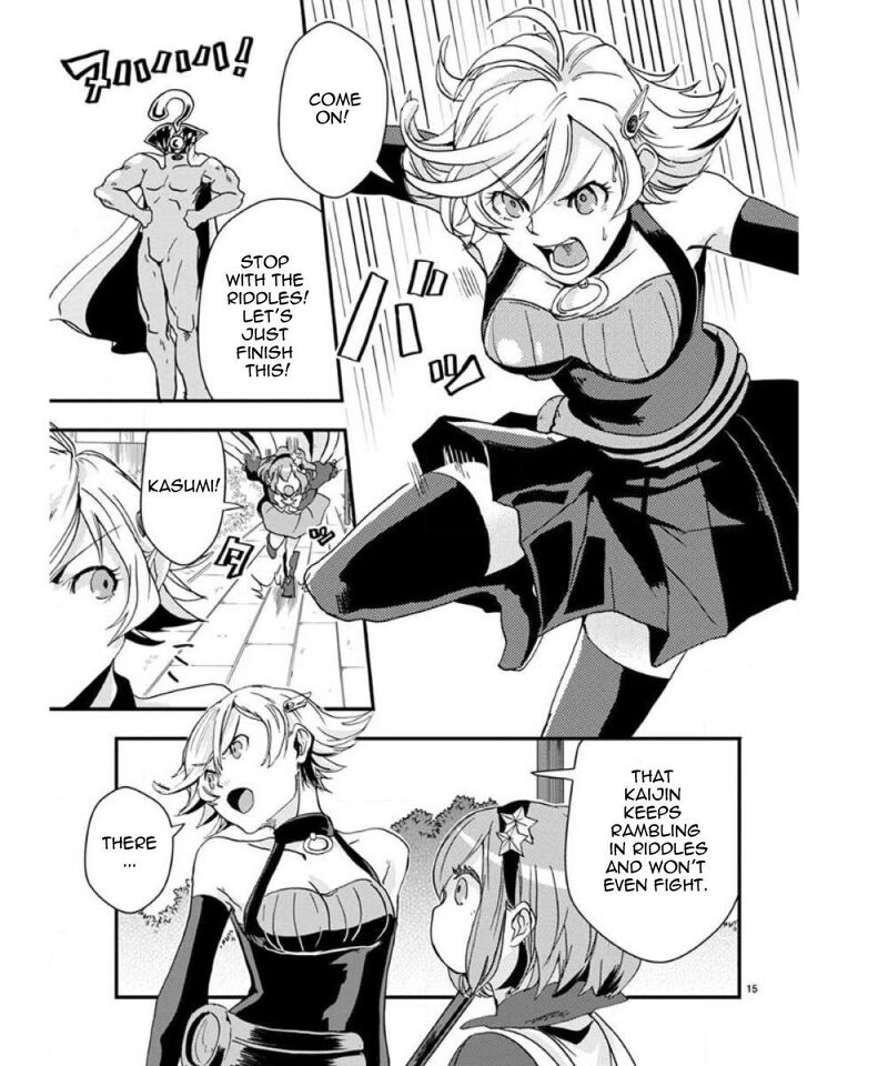 Ore To Hero To Mahou Shoujo Chapter 32 Page 19