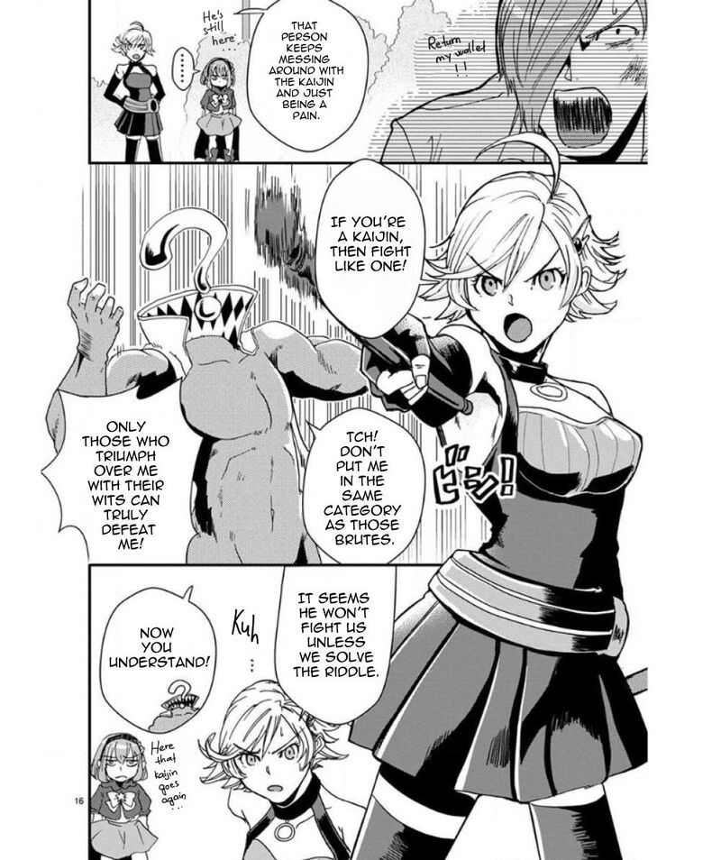Ore To Hero To Mahou Shoujo Chapter 32 Page 20