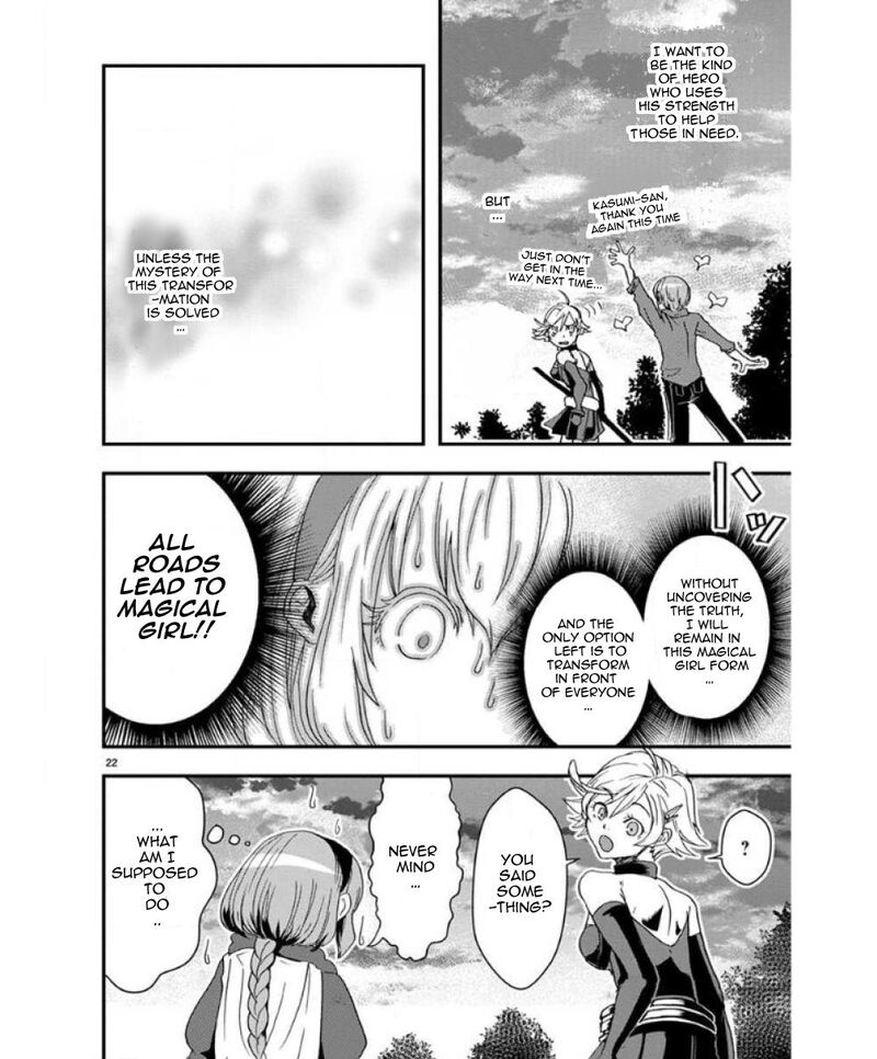 Ore To Hero To Mahou Shoujo Chapter 32 Page 26