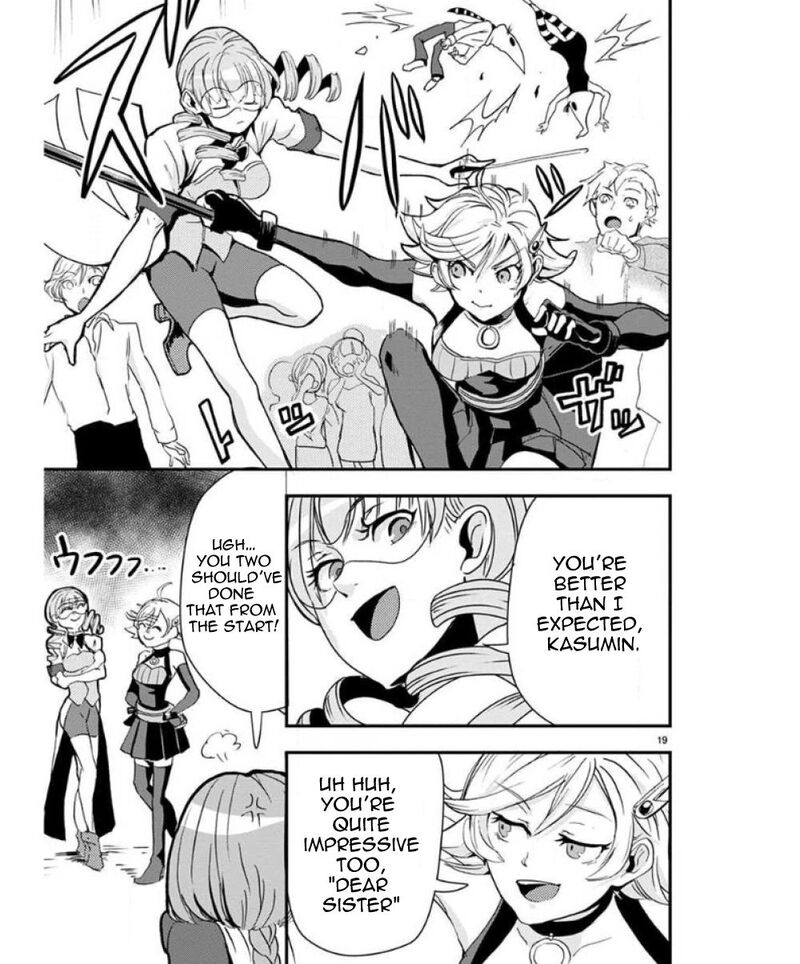 Ore To Hero To Mahou Shoujo Chapter 33 Page 20