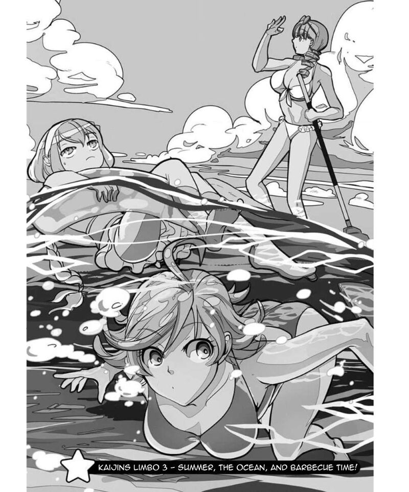 Ore To Hero To Mahou Shoujo Chapter 33e Page 1