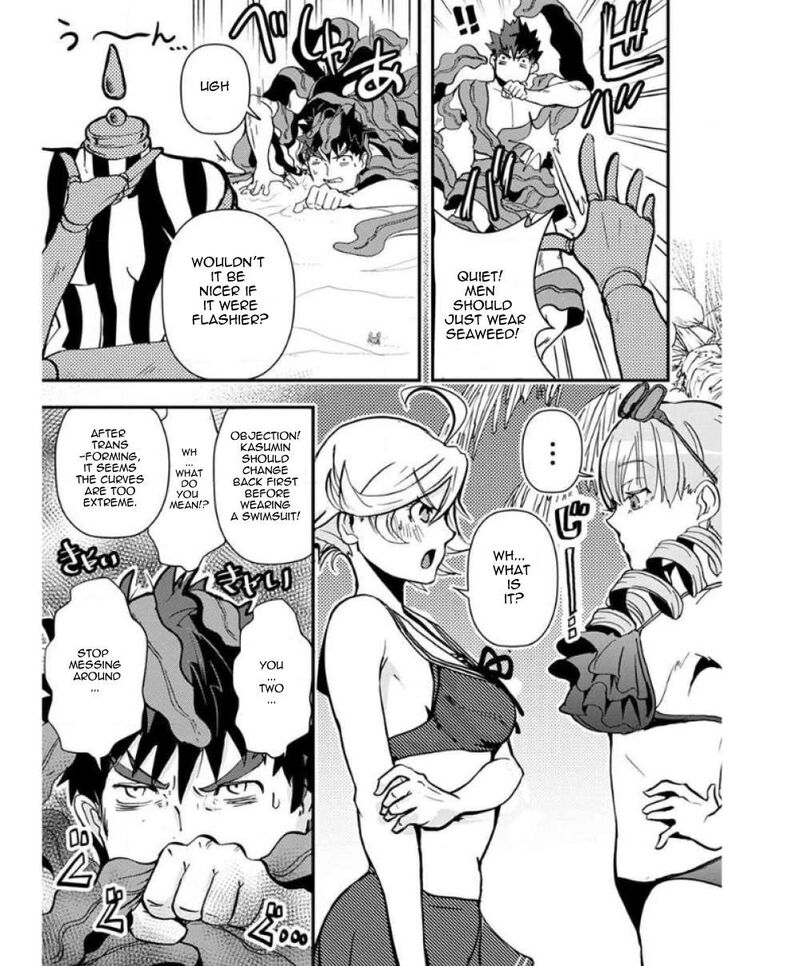 Ore To Hero To Mahou Shoujo Chapter 33e Page 10