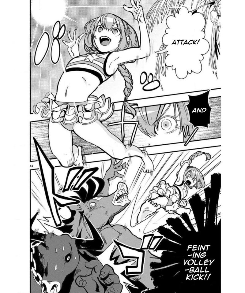 Ore To Hero To Mahou Shoujo Chapter 33e Page 15