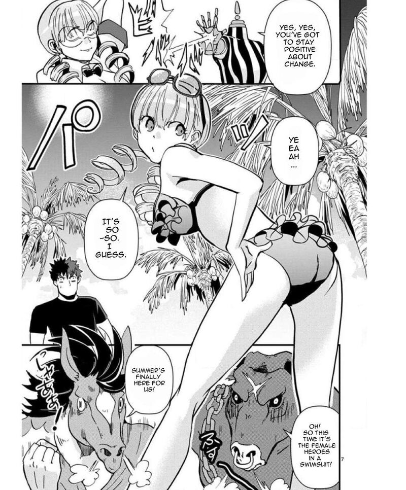 Ore To Hero To Mahou Shoujo Chapter 33e Page 8