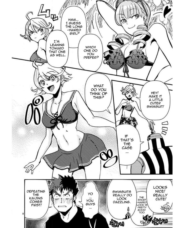Ore To Hero To Mahou Shoujo Chapter 33e Page 9