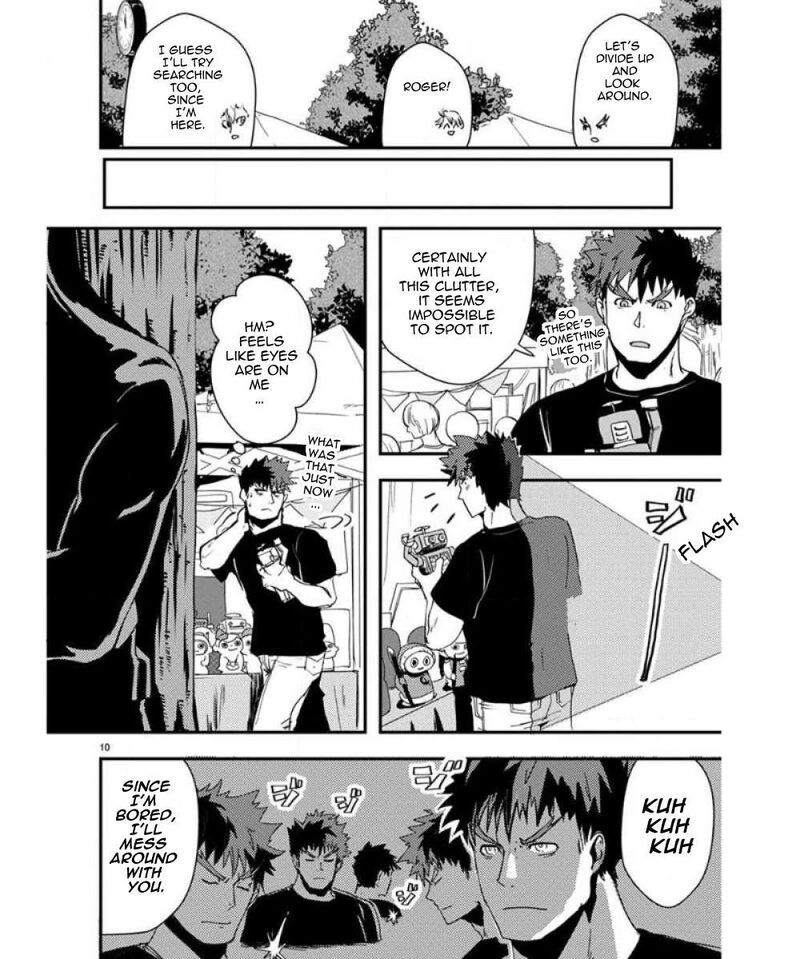 Ore To Hero To Mahou Shoujo Chapter 34 Page 11