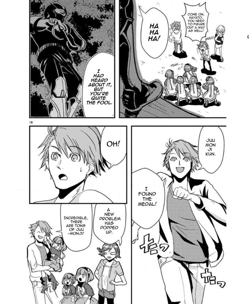 Ore To Hero To Mahou Shoujo Chapter 34 Page 19