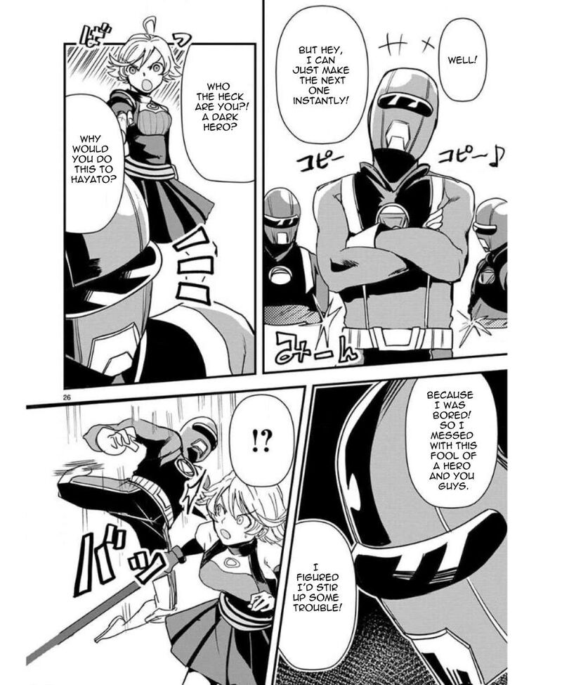Ore To Hero To Mahou Shoujo Chapter 34 Page 27
