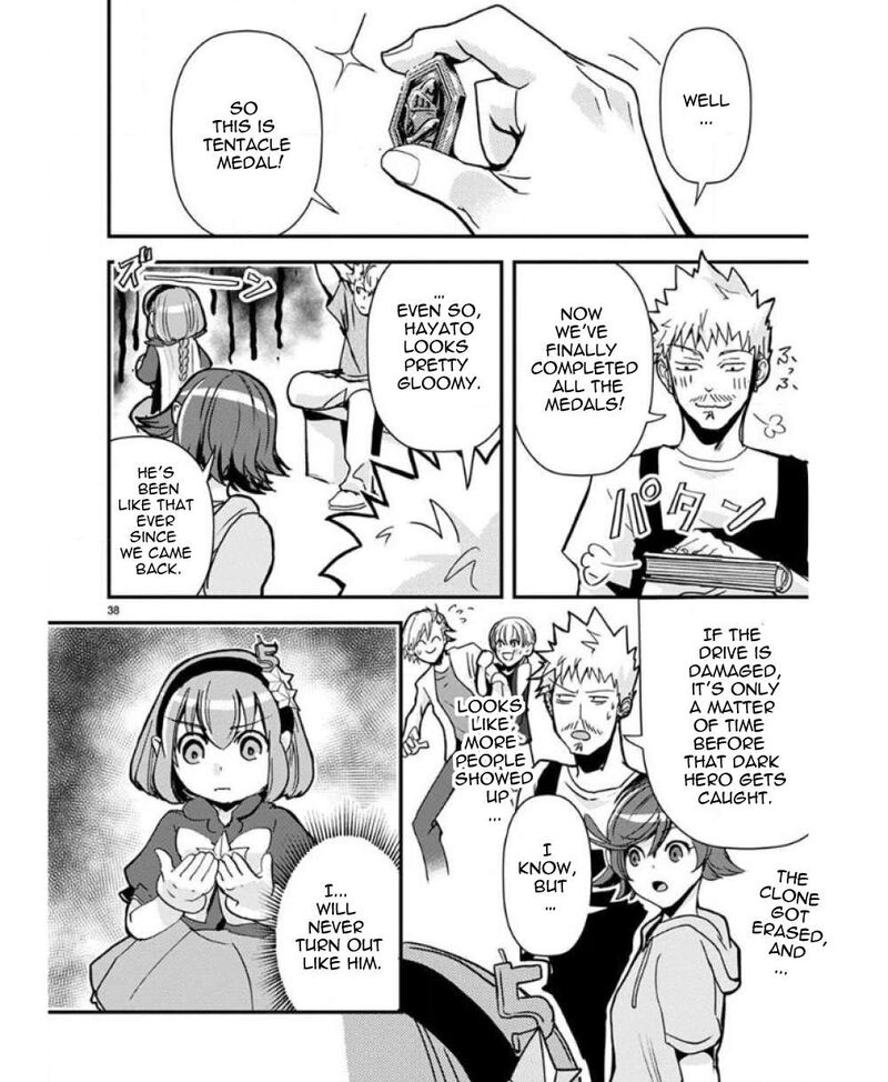 Ore To Hero To Mahou Shoujo Chapter 34 Page 39