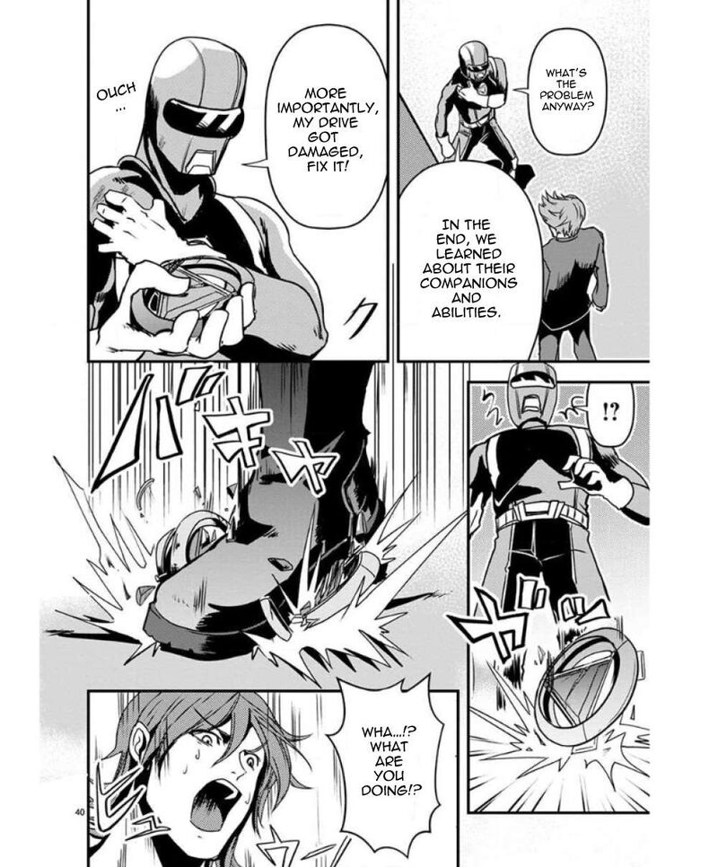 Ore To Hero To Mahou Shoujo Chapter 34 Page 41