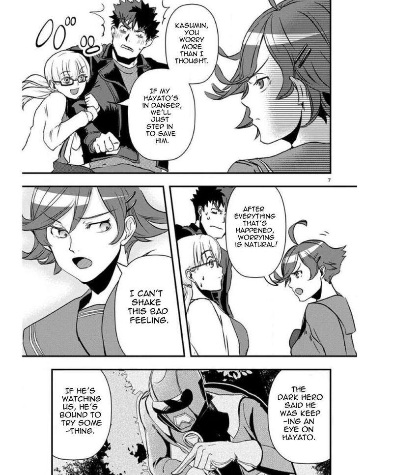 Ore To Hero To Mahou Shoujo Chapter 35 Page 8