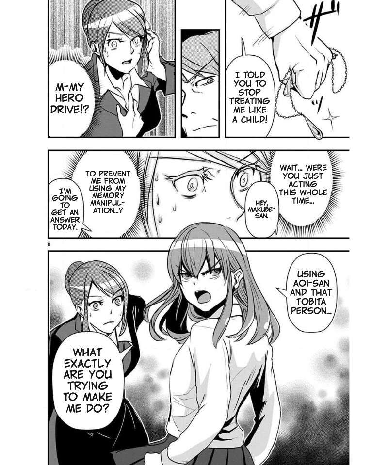 Ore To Hero To Mahou Shoujo Chapter 37 Page 10