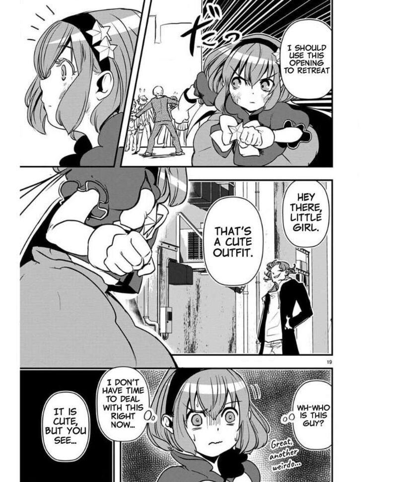 Ore To Hero To Mahou Shoujo Chapter 37 Page 21