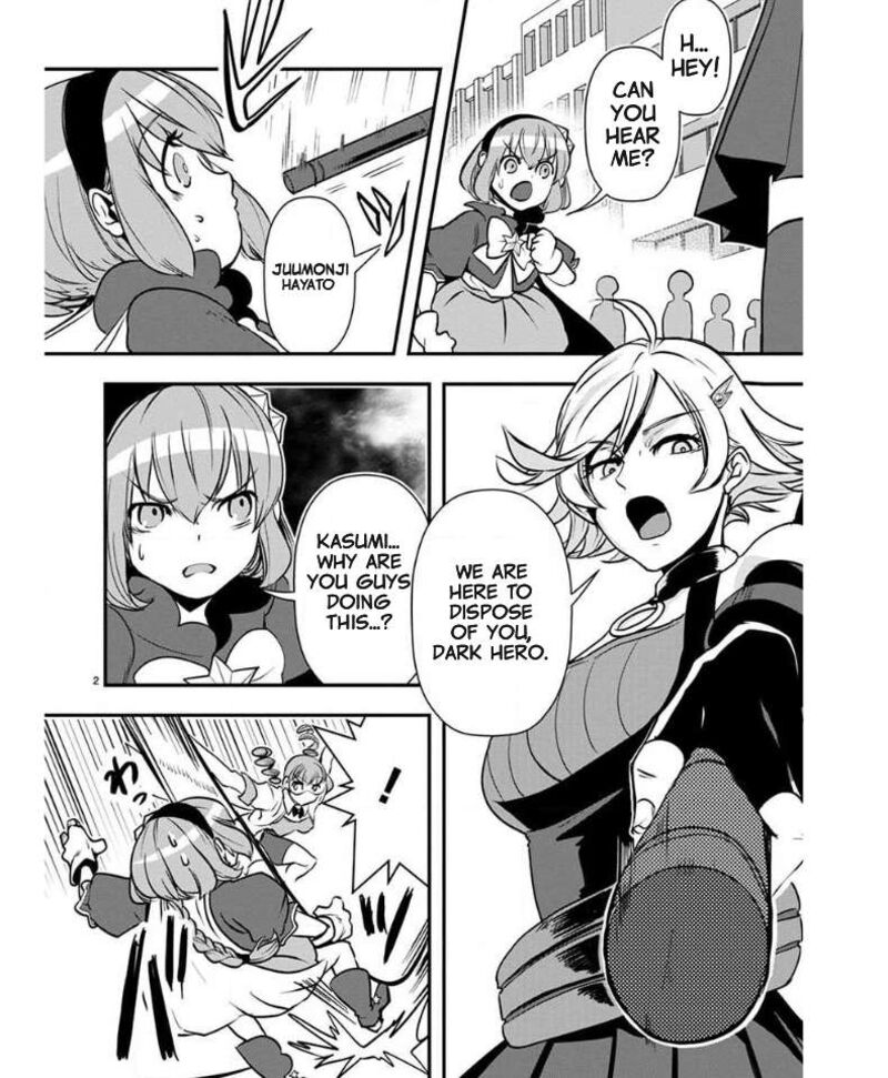 Ore To Hero To Mahou Shoujo Chapter 37 Page 4