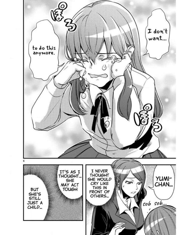 Ore To Hero To Mahou Shoujo Chapter 37 Page 8