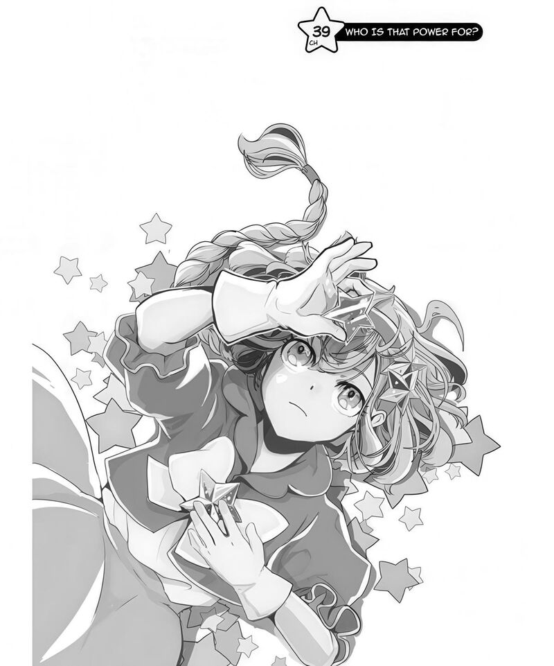 Ore To Hero To Mahou Shoujo Chapter 39 Page 1
