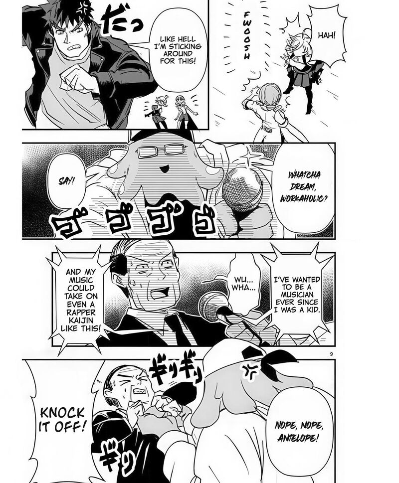 Ore To Hero To Mahou Shoujo Chapter 39 Page 10