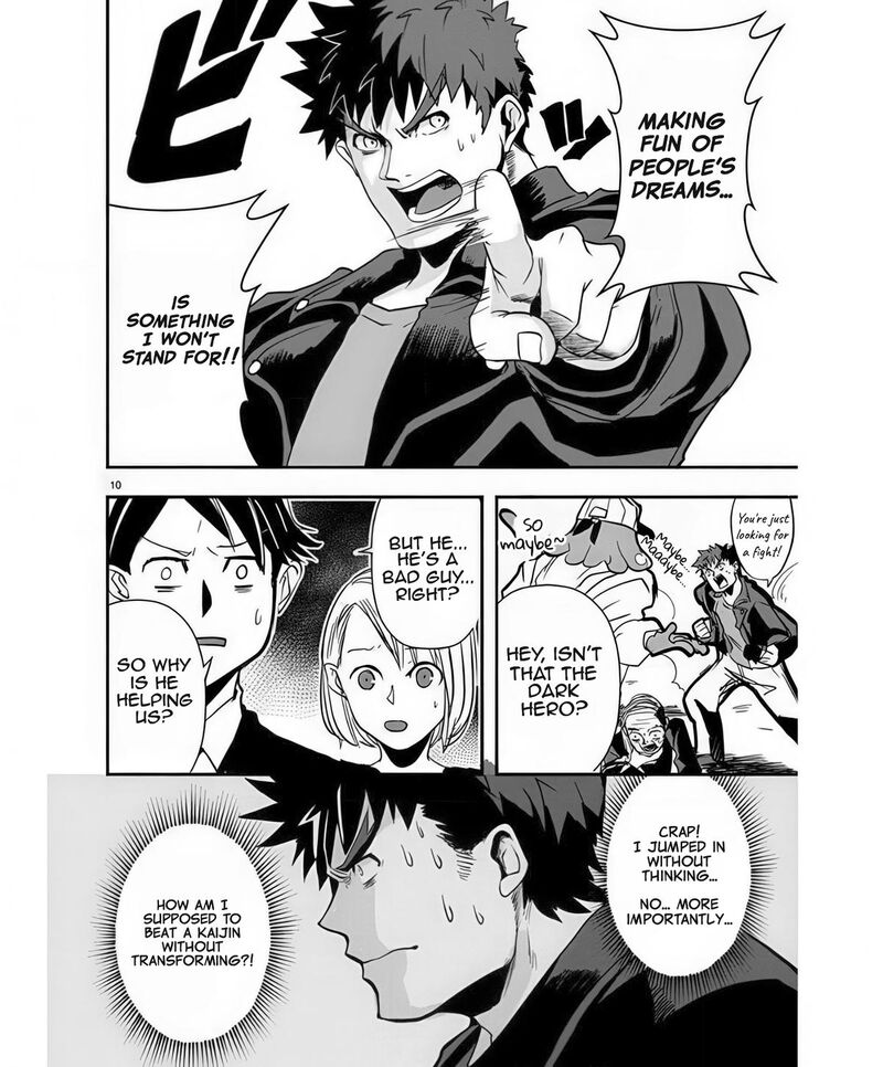 Ore To Hero To Mahou Shoujo Chapter 39 Page 11