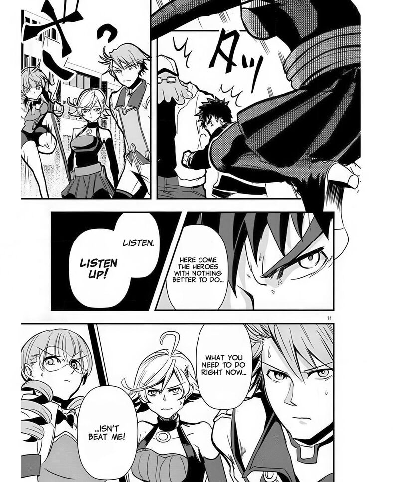 Ore To Hero To Mahou Shoujo Chapter 39 Page 12