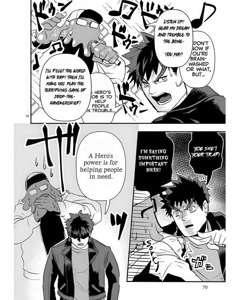 Ore To Hero To Mahou Shoujo Chapter 39 Page 13