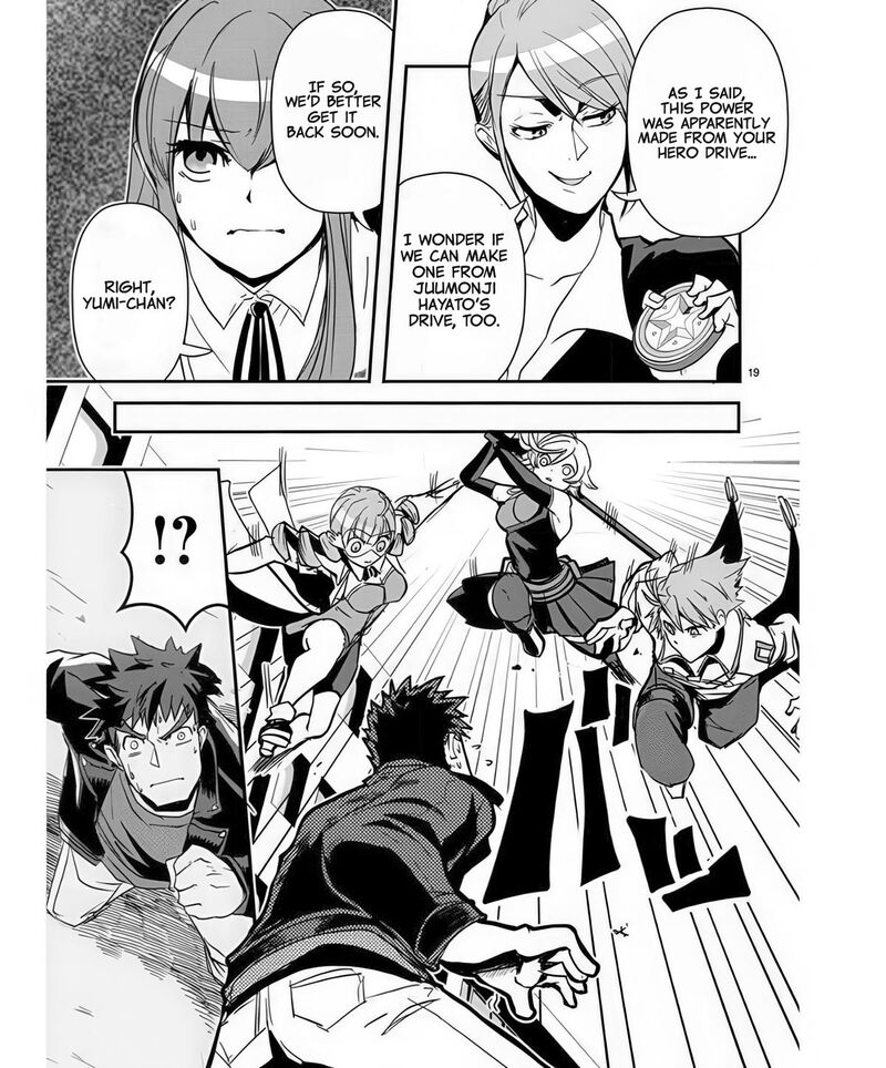 Ore To Hero To Mahou Shoujo Chapter 39 Page 20