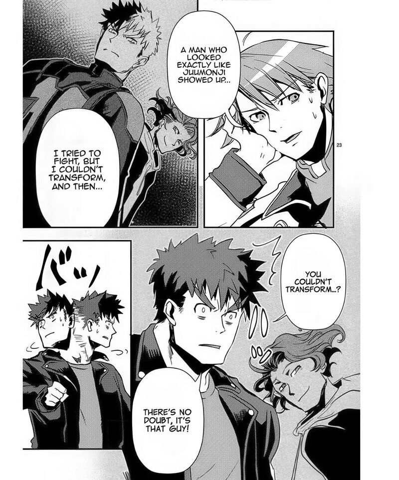 Ore To Hero To Mahou Shoujo Chapter 39 Page 24