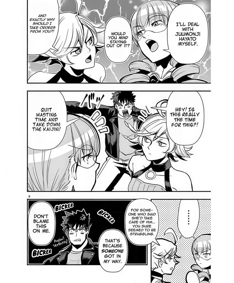 Ore To Hero To Mahou Shoujo Chapter 39 Page 9