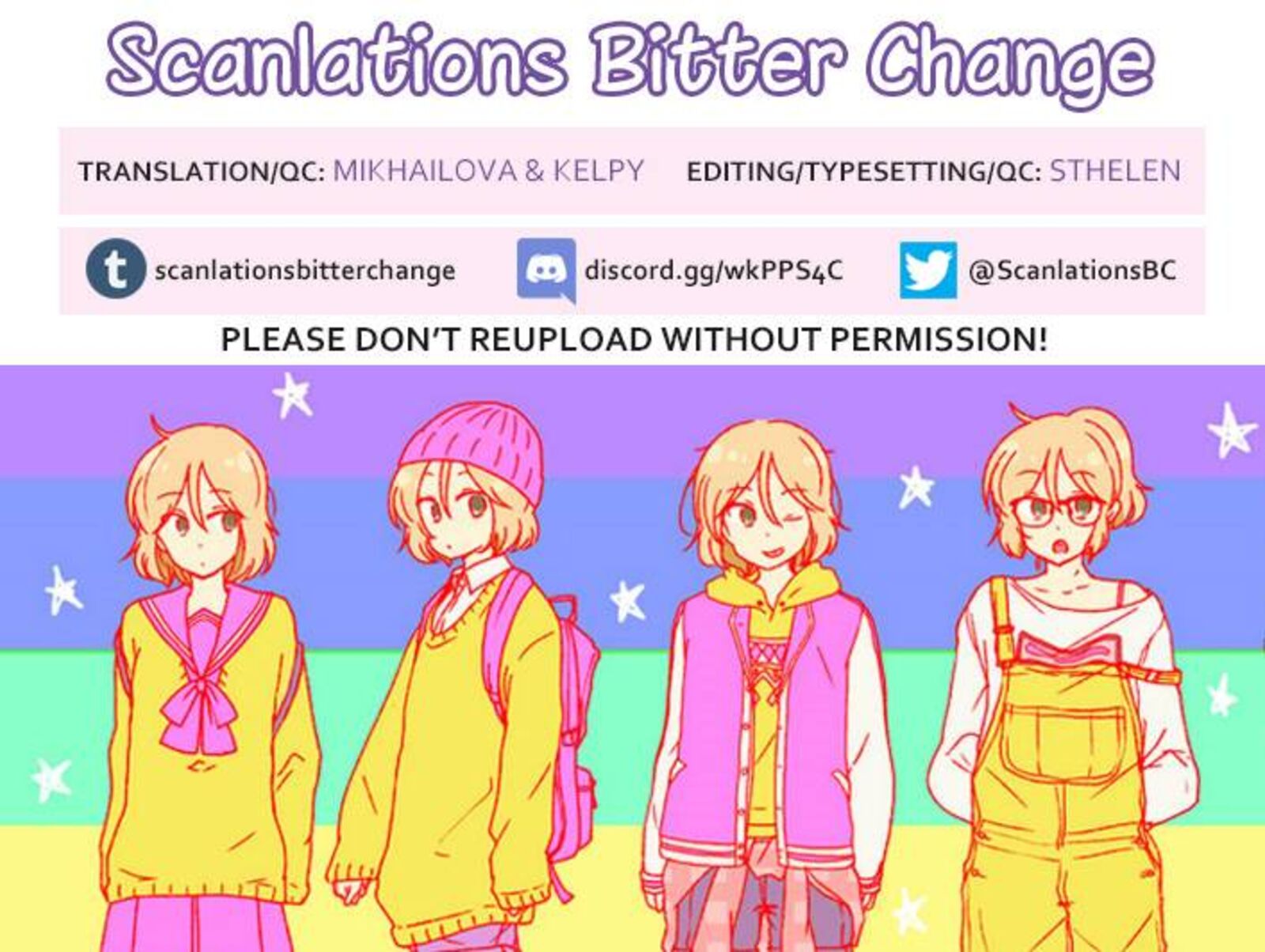 Ore To Hero To Mahou Shoujo Chapter 4 Page 1