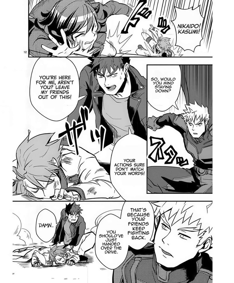 Ore To Hero To Mahou Shoujo Chapter 40 Page 13