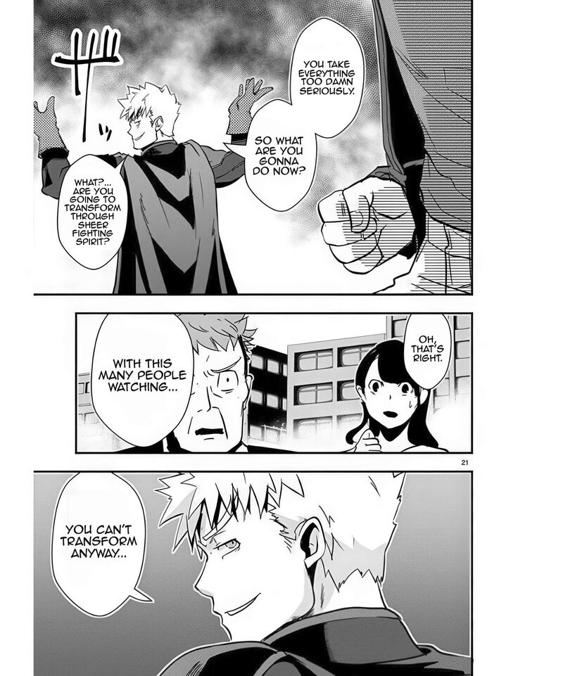 Ore To Hero To Mahou Shoujo Chapter 40 Page 22